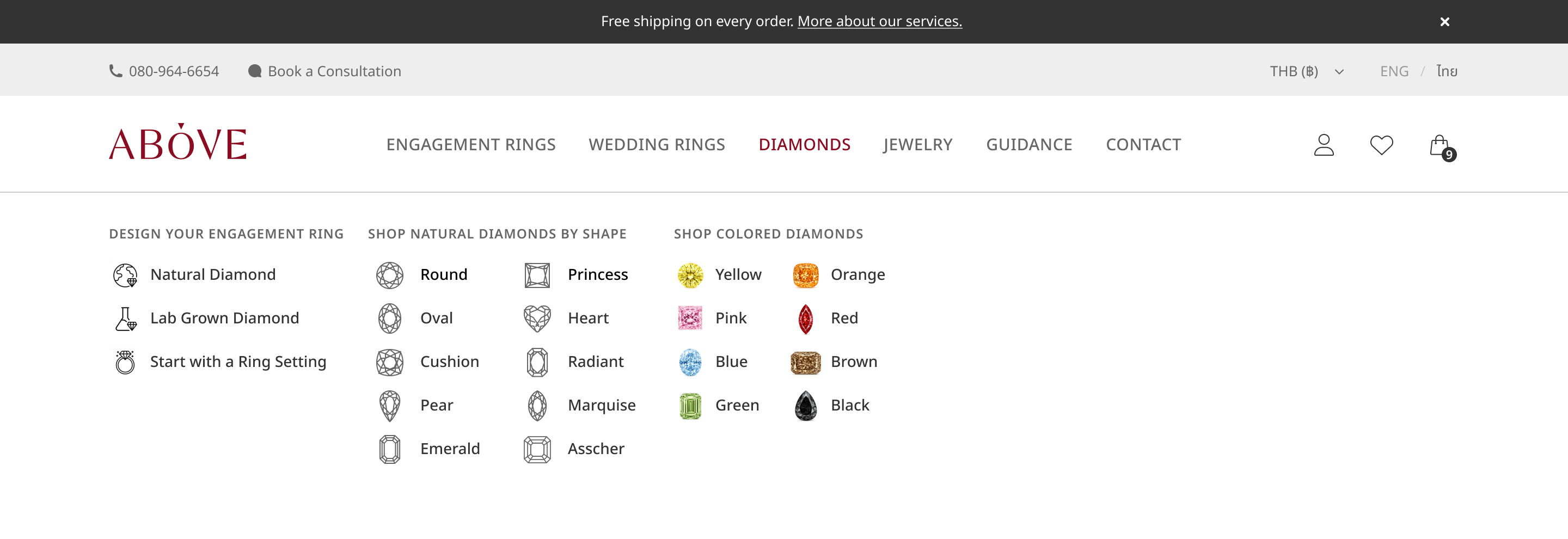 Jewelry menu with diamond types, shapes, colors, and settings